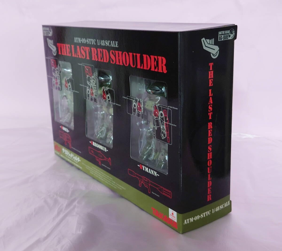 1/48ザラストレッドショルダー AG-EX05「スコープドッグターボカスタム」 スコープドッグ ターボカスタム［ザ・ラストレッドショルダー版］4機